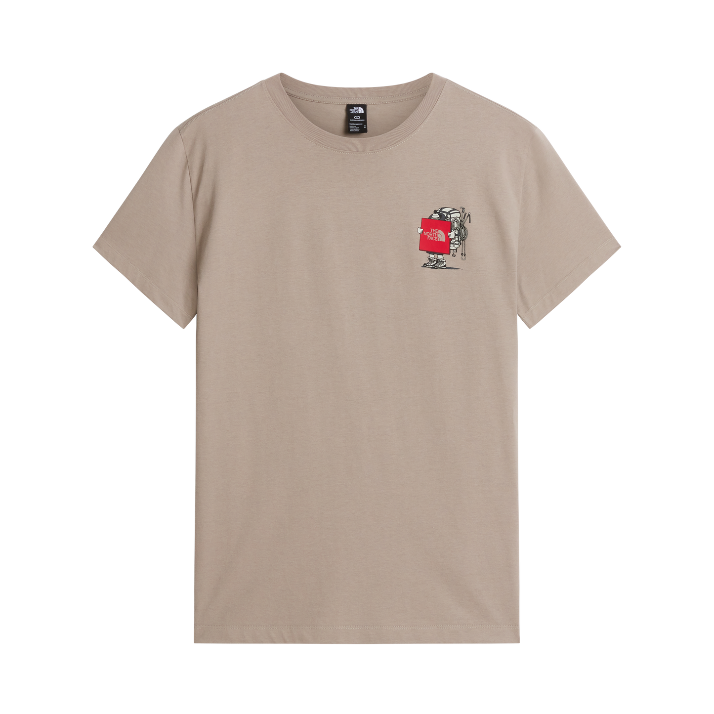 T-SHIRT GEAR UP GET OUT GRAPHIC