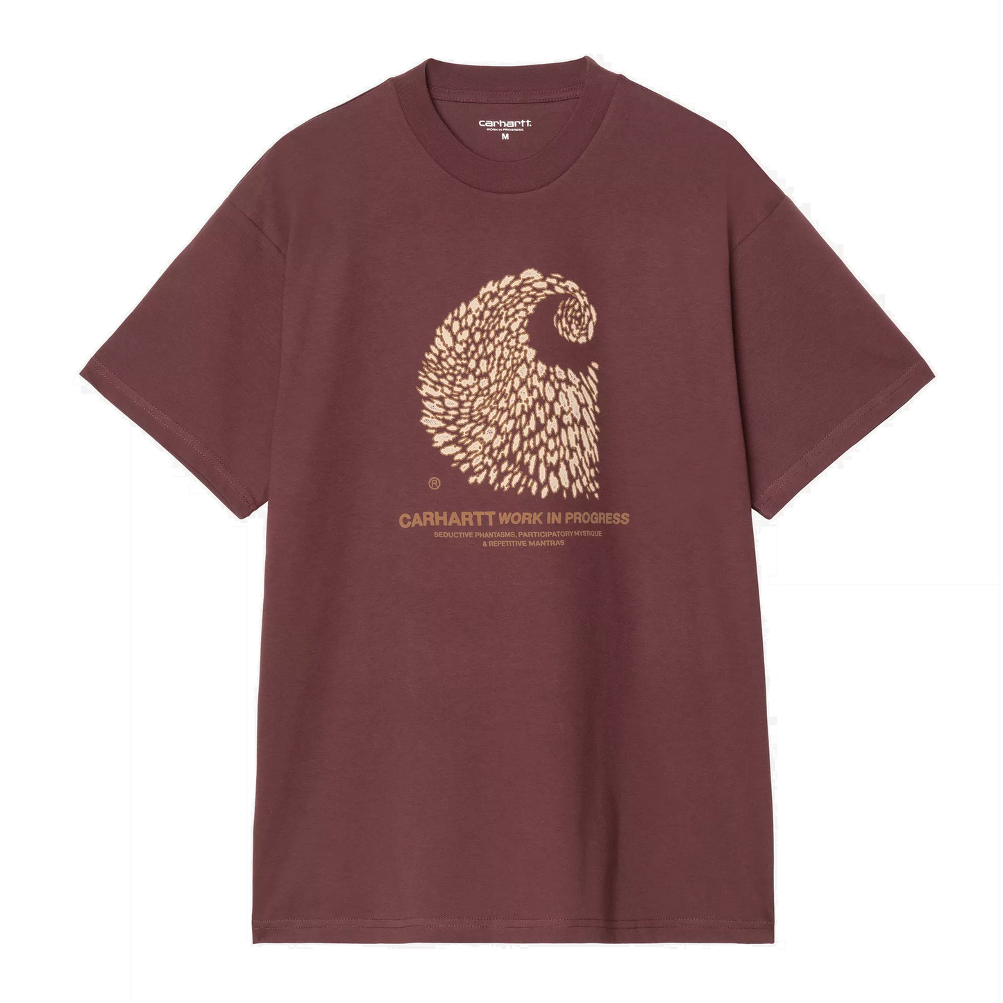 T-SHIRT ENTRANCE